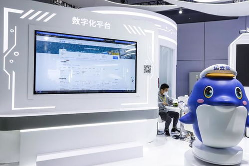 進博會熱詞折射中國之變 數字技術服務引領新征程