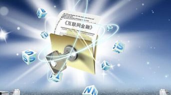 中國數字技術服務崛起 塑造全球經濟增長新引擎